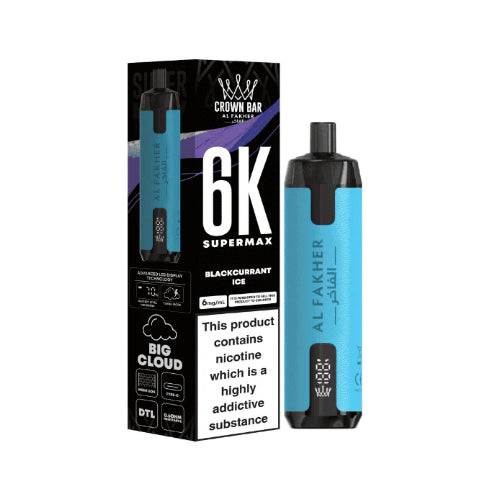 al-fakher-6k-supermax