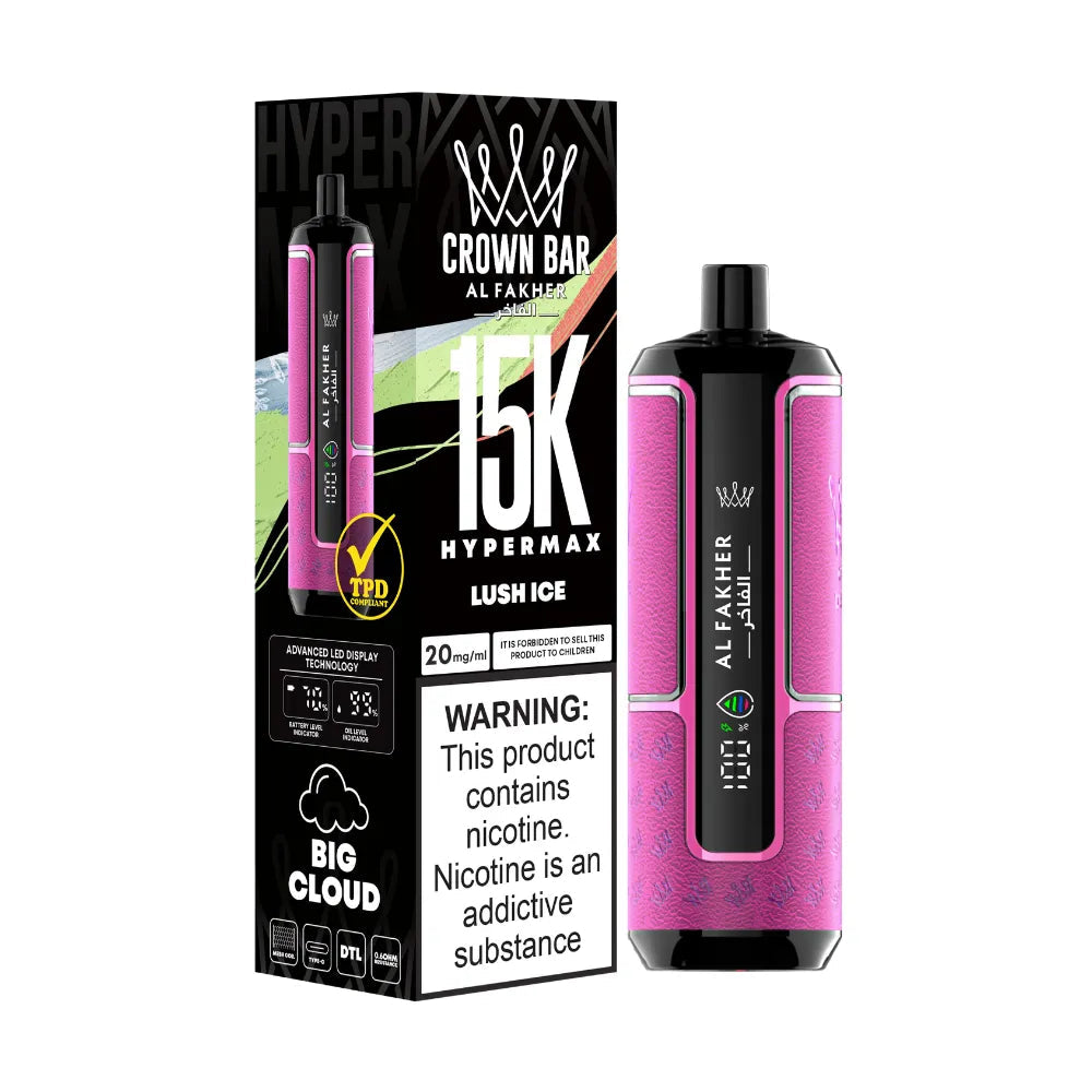 al-fakher-15k-review
